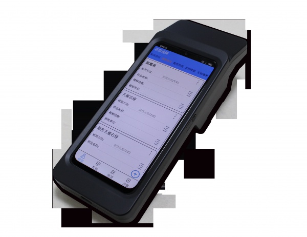 A2000手持膠體金讀卡儀