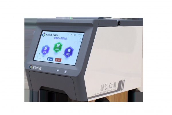 G1200-A便攜式大豆蛋白儀