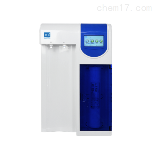 優普UPH台上式(超)純水機實驗室純水設備